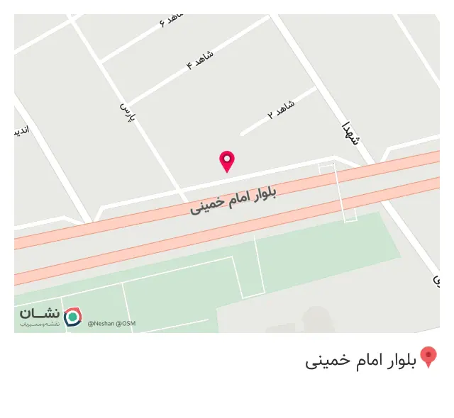 اسپرت نیما