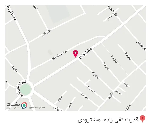 آرایشگاه ماهور