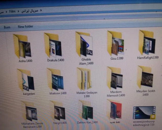کلوب دنیای فیلم و سریال