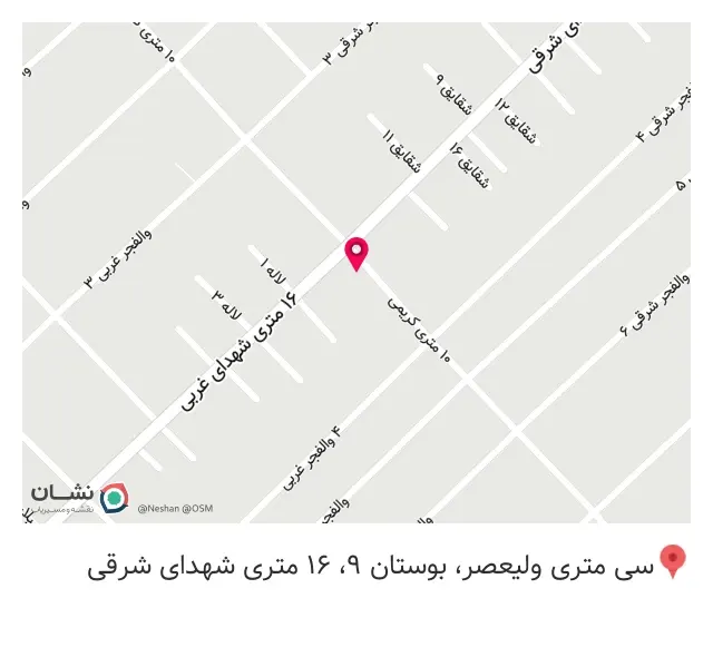 عکاسی میلاد