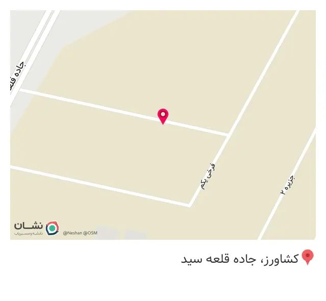 شرکت نظران پلاست نوین