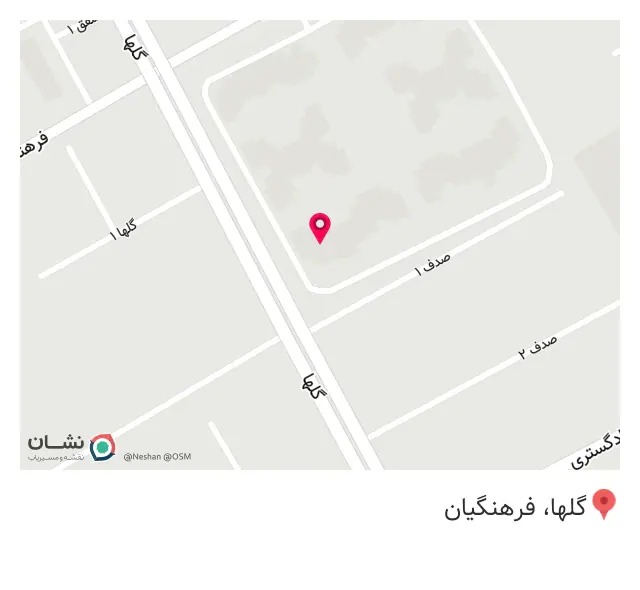 برنج سرای عنبربو فاضلی