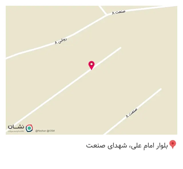 هوا صنعت الیاسیان