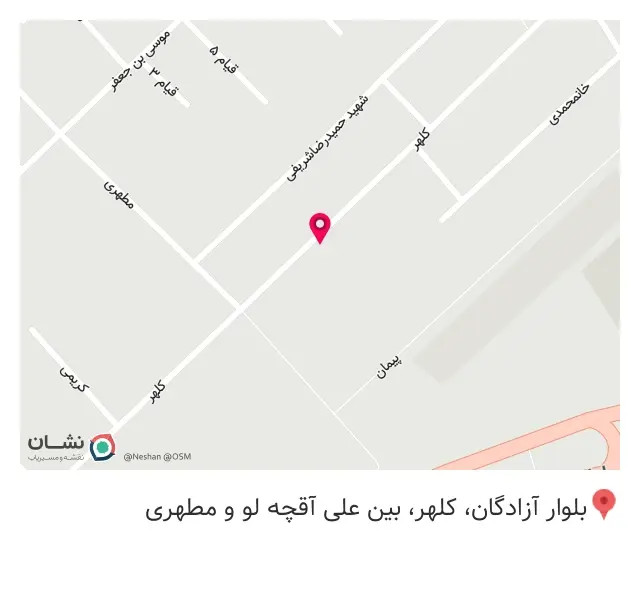 کافه شطرنج