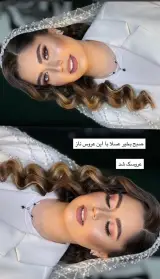 سالن زیبایی پریسا پارسا