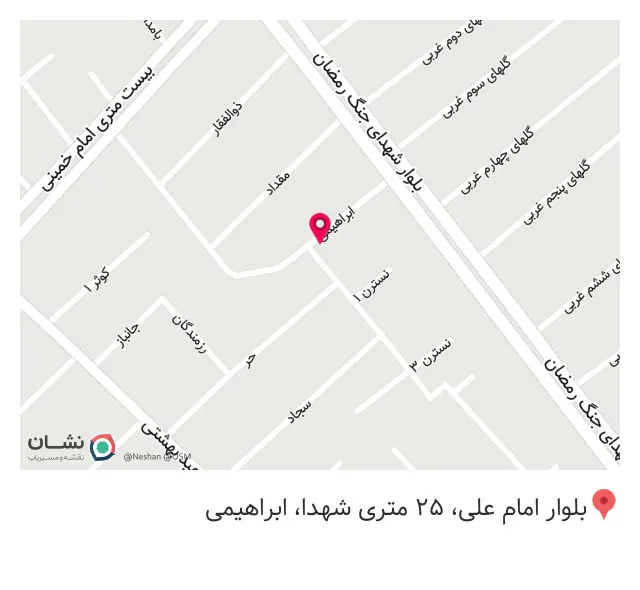چرخ ولوازم خیاطی پایتخت
