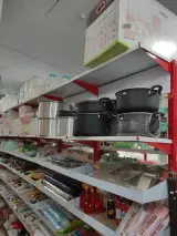 فروشگاه برادران