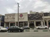 بانک ایران زمین