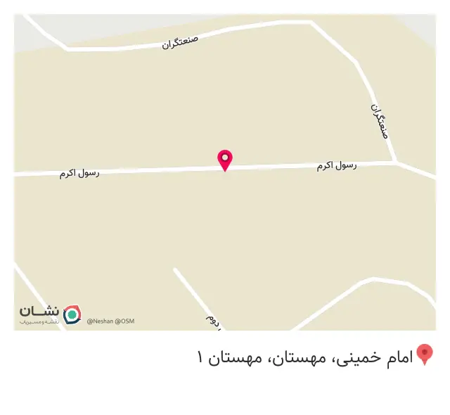 ماشین سازی پاک صنعت