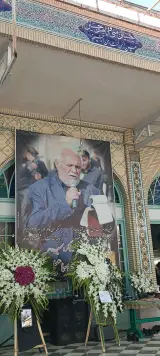 جلسه ان ای امید