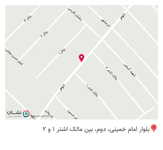 قهوه‌خانه شاهان در نسیم شهر