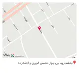 فروشگاه هایپرفامیلی (رباط کریم بخشداری)
