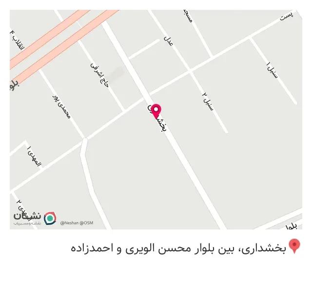 فروشگاه هایپرفامیلی (رباط کریم بخشداری)