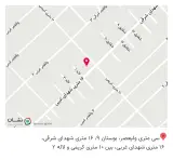 شیرینی میهن