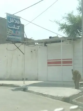 فلافل