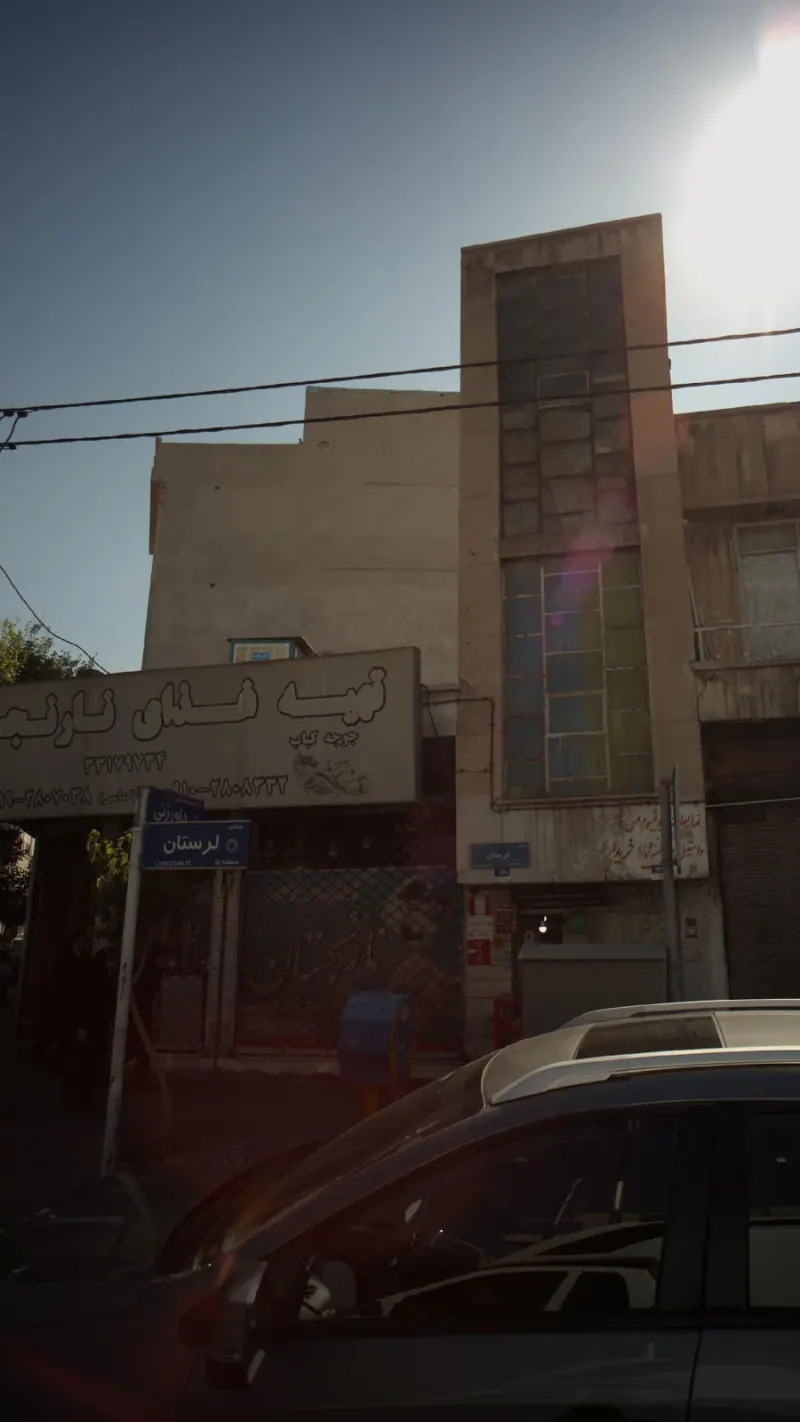 تهیه غذا نارنجی