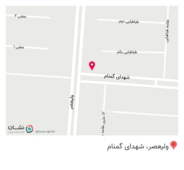 تک کالا