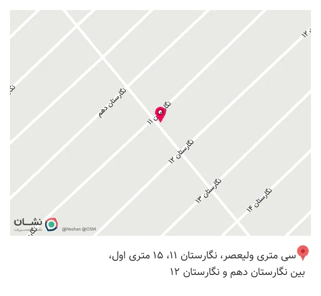 فرش جباری