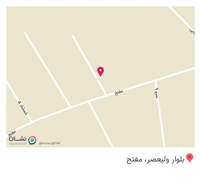 کیان صنعت درویشی