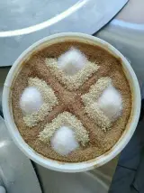 حلیم پزی برادران دشتی