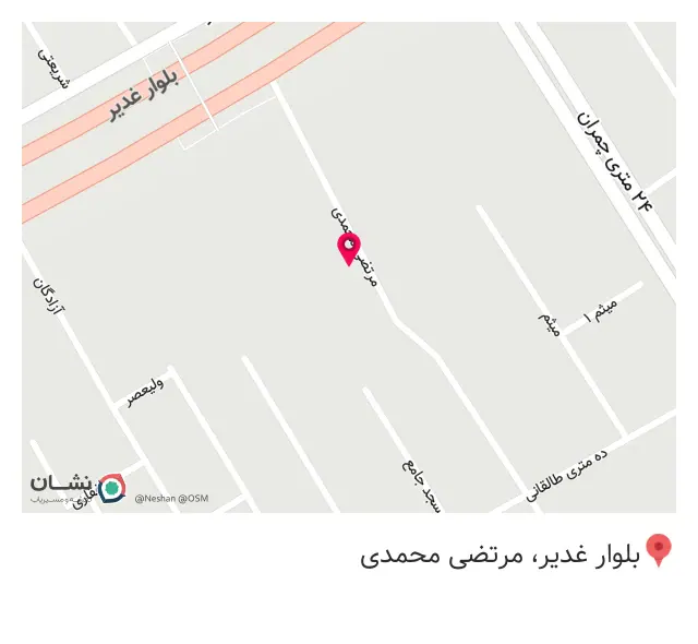 خیاطی محمد