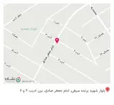 شیرینی سرای فرجی