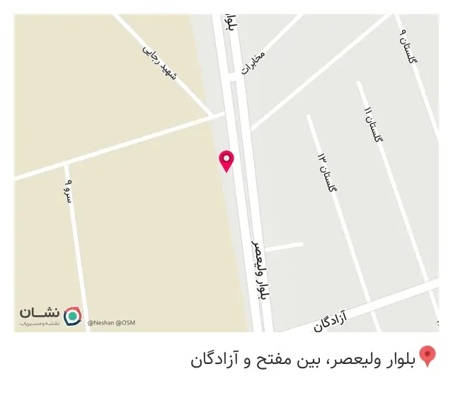 فروشگاه پایه خراطی الماس