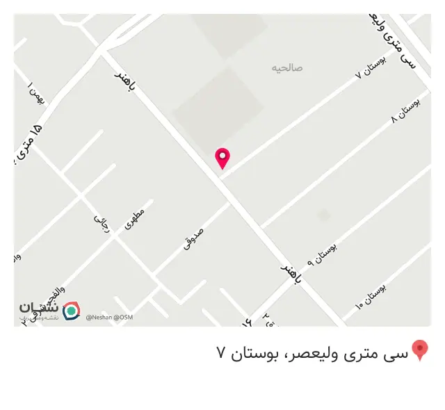 تجهیزات آشپزخانه اختیاری (شعبه1)