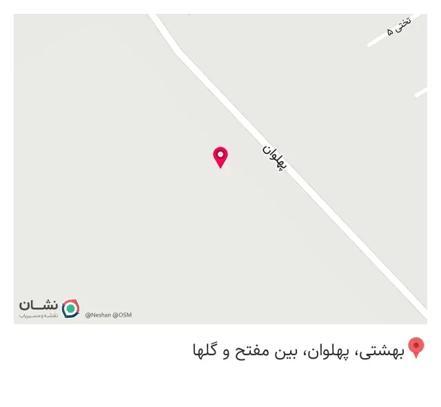 دبستان وپیش دبستانی پسرانه رایان