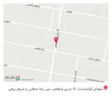 ابزار و یراق باقری