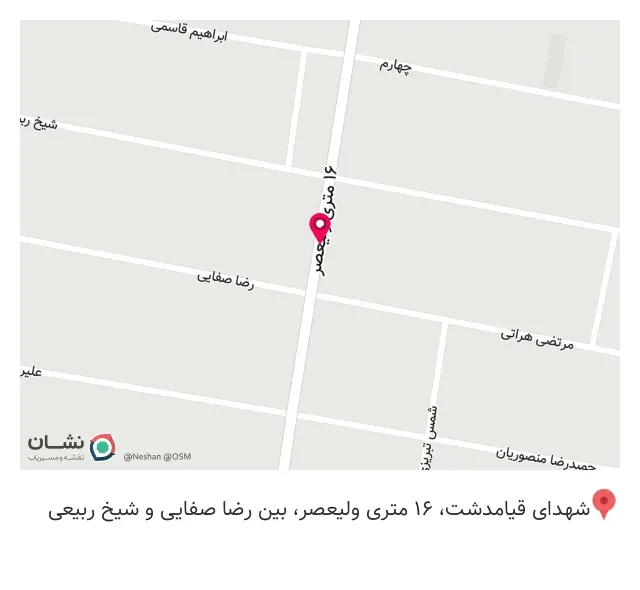 ابزار و یراق باقری