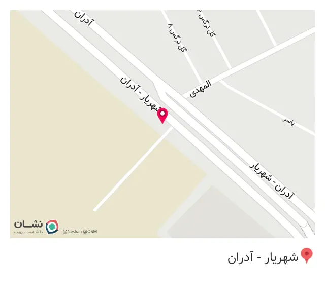 بانک خازن شعبه آدران