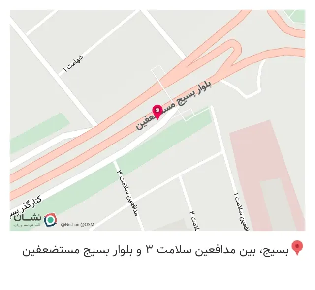 آشکده فصل