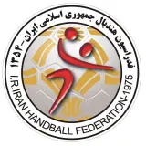 فدراسیون هندبال ایران