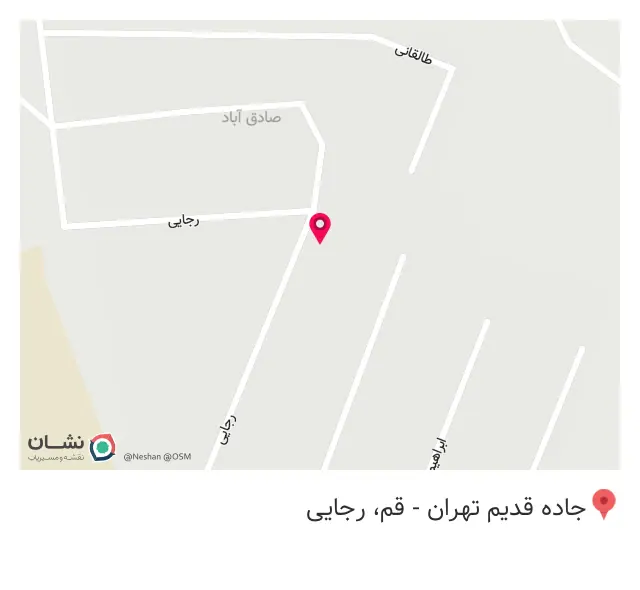 فروشگاه برادران موسوی