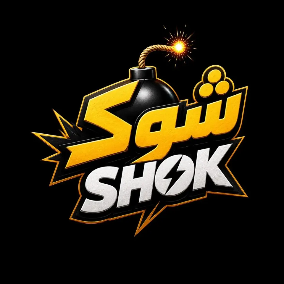 فروشگاه شوک