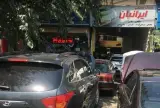 اتو کلینیک ایرانیان در طرشت