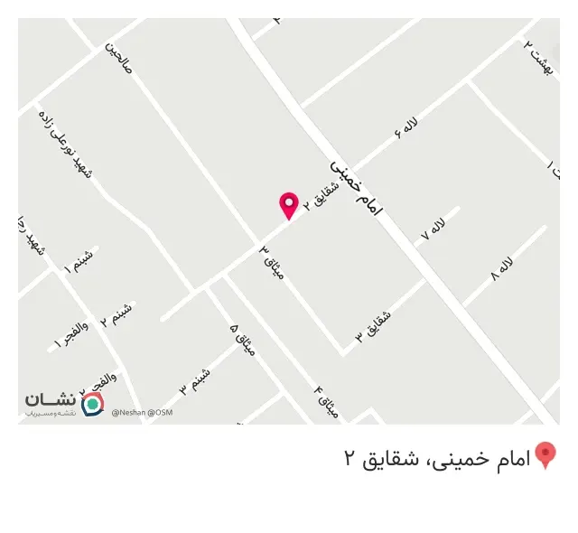 نانوایی لواشی شهر