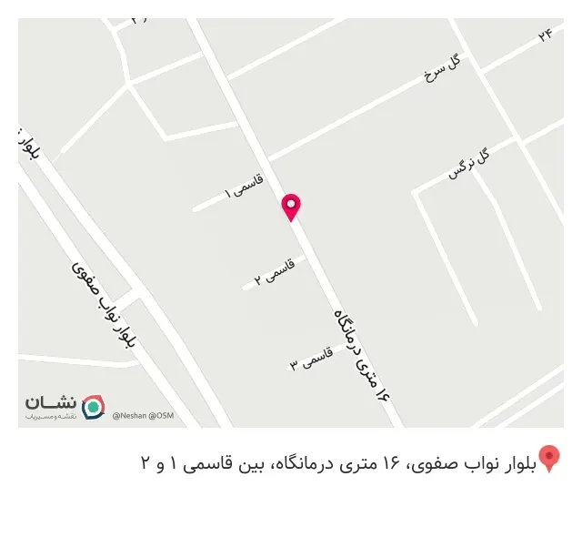 فست فود تاواTAVA
