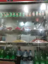 ساندویچی و کبابی آنلاین
