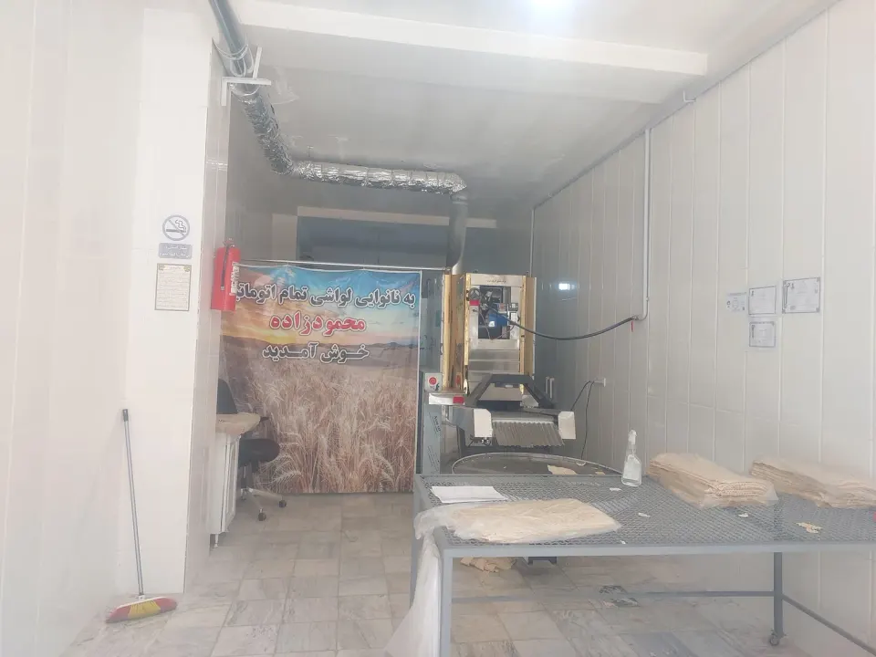 نانوایی لواشی محمودزاده
