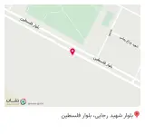 جلوبندی سازی امیر