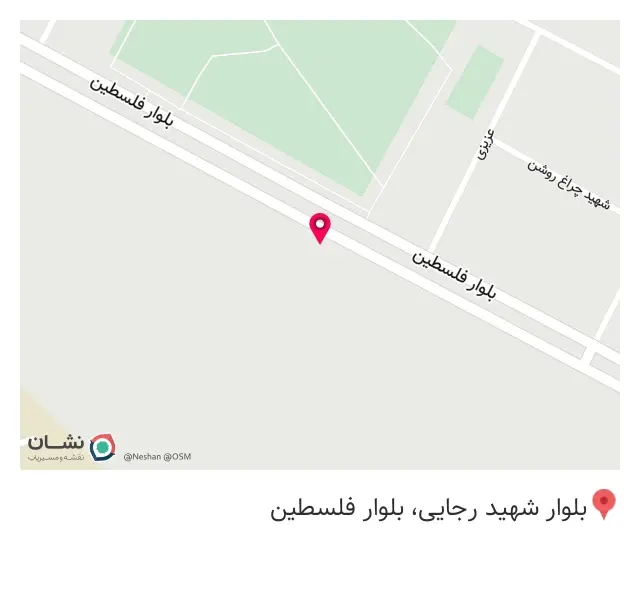 جلوبندی سازی امیر