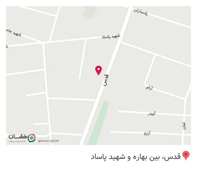 کلینیک ساختمانی کوردپوش در پیرانشهر