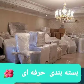 اتوبار و باربری اسکان