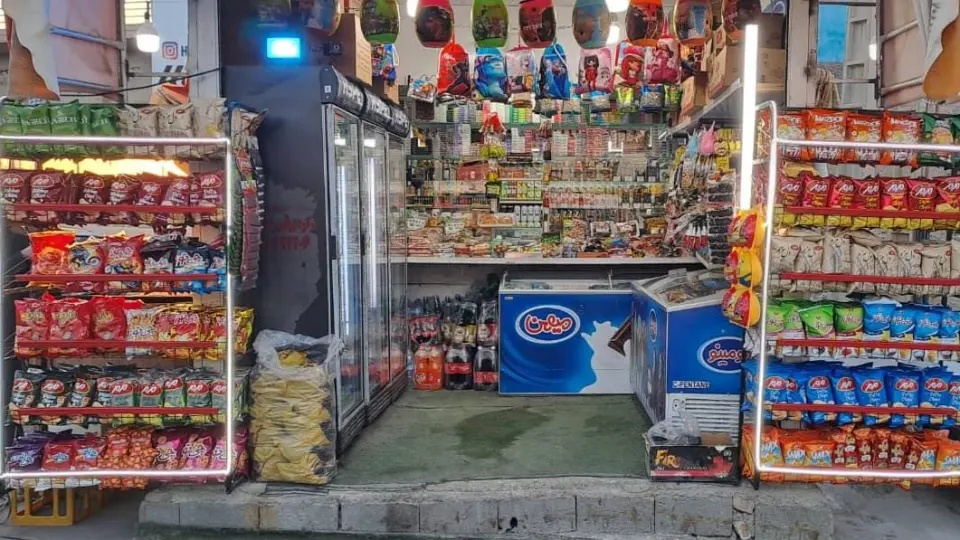 سوپر دکه