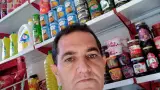 سوپر مارکت کوشک
