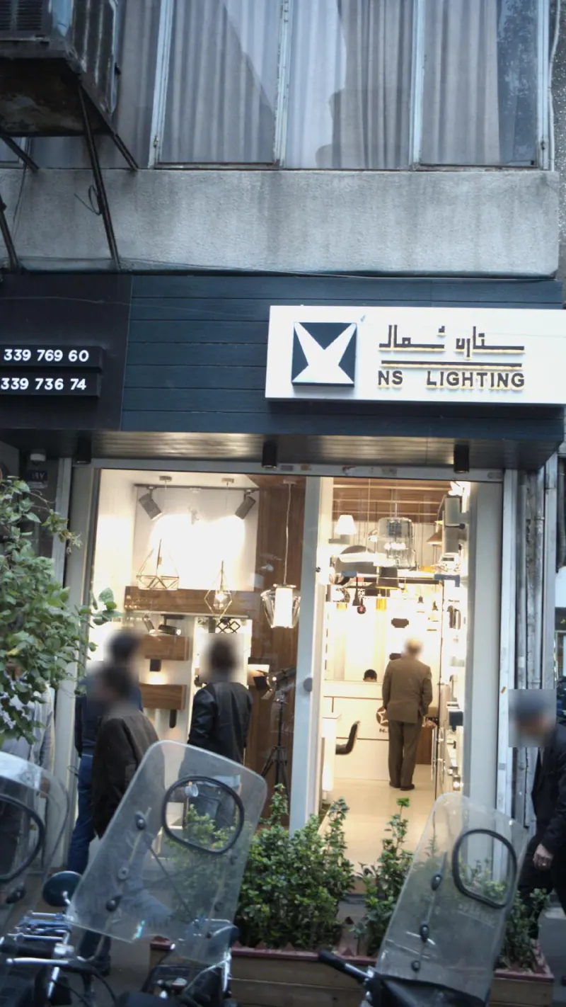 ستاره شمال