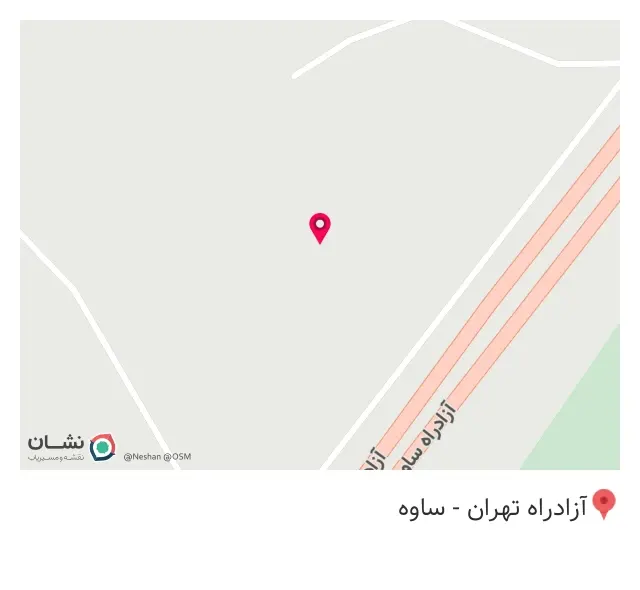 تعمیر گاه ارمان