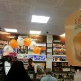 داروخانه شبانه روزی دکتر جلیل زاده